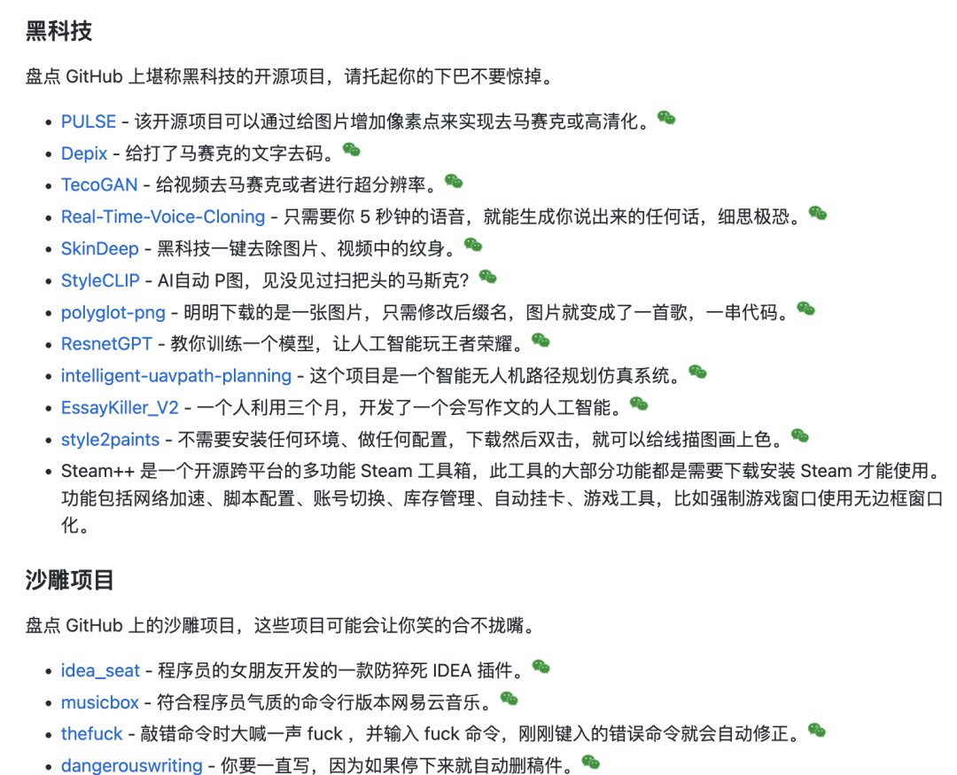 4fe3ac35894cdd0eae039ad617771c1a.png