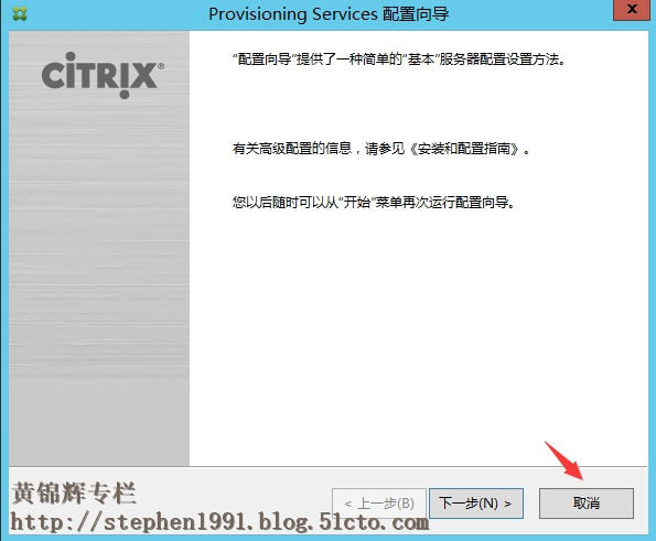 12.png wKioL1XIeF6AuQ2EAAFoyU0kvWU819.jpg