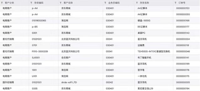 ced193b0f41e978ef785673e944b147c.gif
