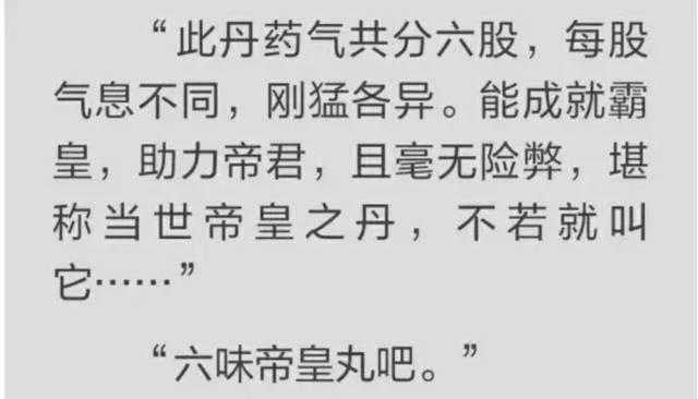 img_138d650c3ff507933c1c5f485eba9f16.png