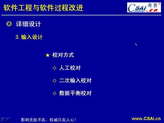 clip_image152