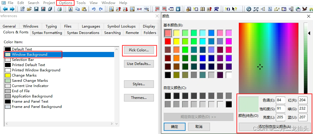 Source Insight Front Color SourceInsight常用设置_source insight常用设置-CSDN博客