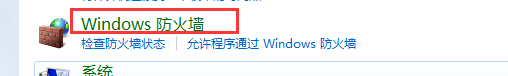 image-20211231154036191