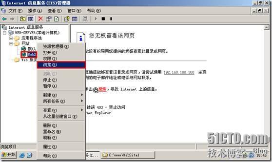 clip_p_w_picpath094