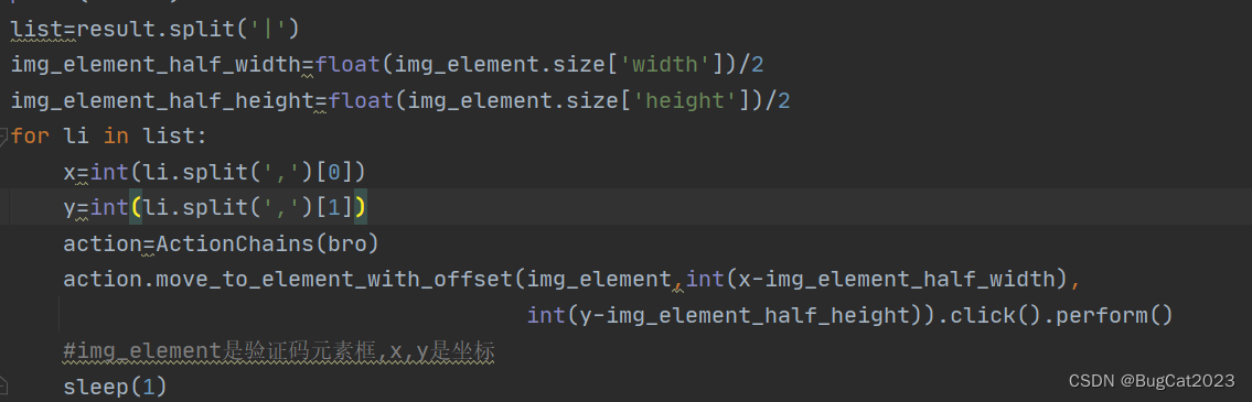Python爬虫+selenium+超级鹰实现自动登录b站(最新可用版)_python 登录哔哩哔哩-CSDN博客