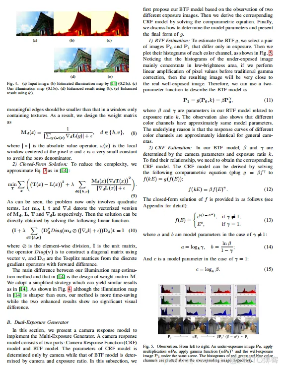 【图像增强】基于BIMEF算法多曝光融合框架实现微光图像增强_matlab_02