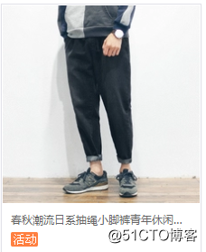 QQ截图20181015143542.png