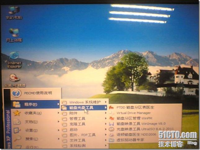 clip_p_w_picpath021