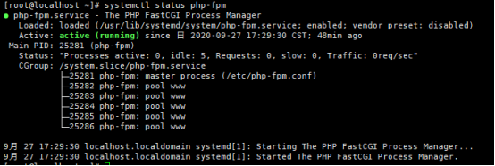 php服务