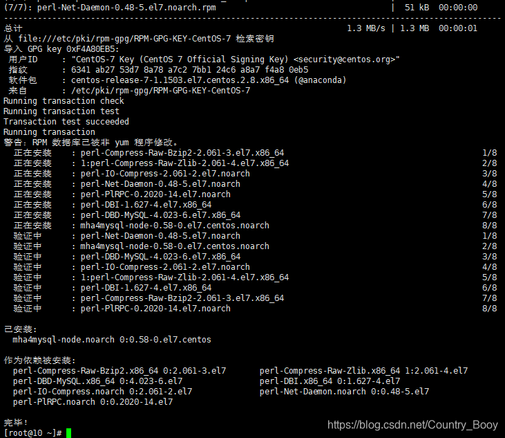 + [外链图片转存失败,源站可能有防盗链机制,建议将图片保存下来直接上传(img-WeQz3SI8-1601090308583)(C:\Users\laosan\AppData\Roaming\Typora\typora-user-images\image-20200529012831871.png)]