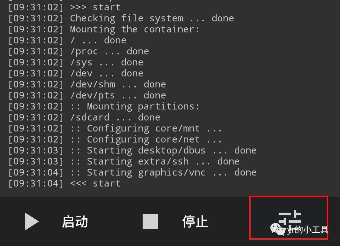 fc16c2050575641e97252b1001b205d7.png