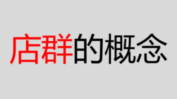 16920460-3ce4742a8fb8258d.png