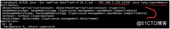 cmdline-jmxclient.jar的简单用法