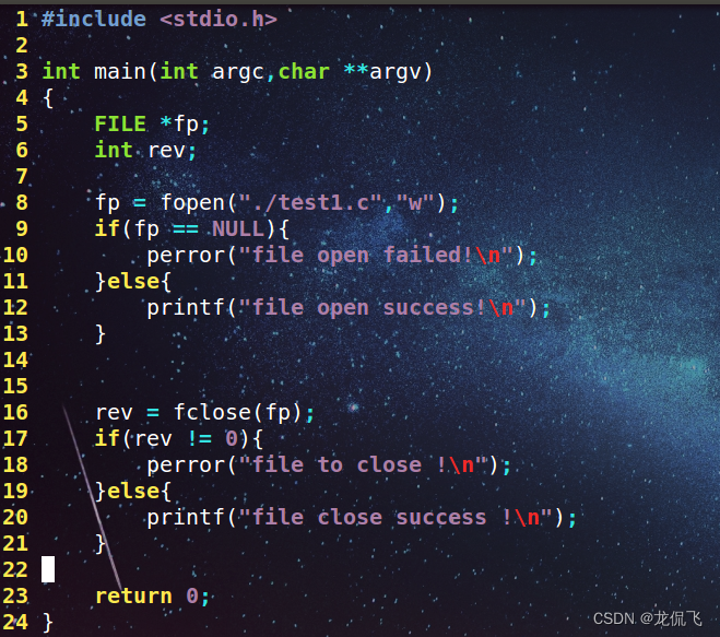 文件的打开和关闭,fopen()和fclose_freopen fclose-CSDN博客