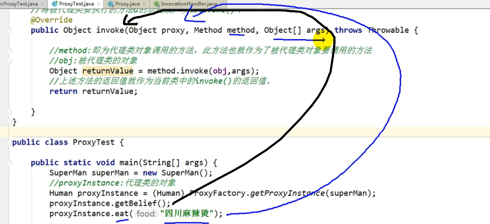 image-20220315175717274