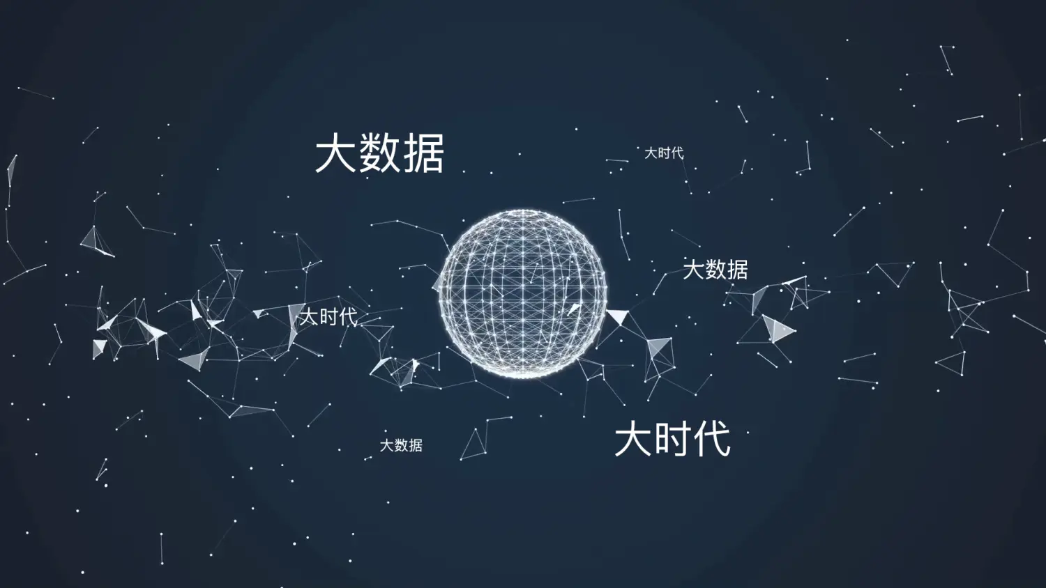 5130973-ae45de0e558ac763.png