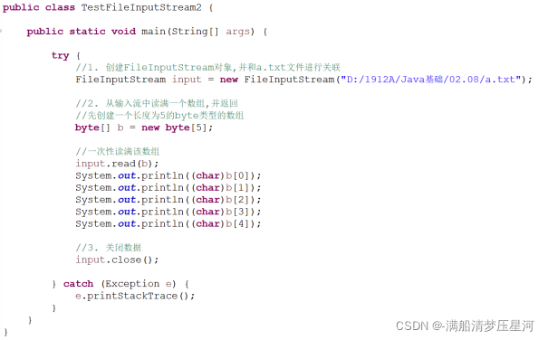 在这里插入图片描述