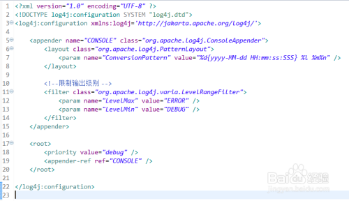 log4j配置，在springmvc中配置slf4j+log4j