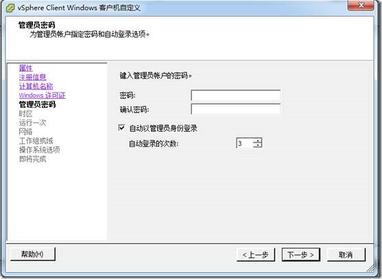 clip_p_w_picpath104
