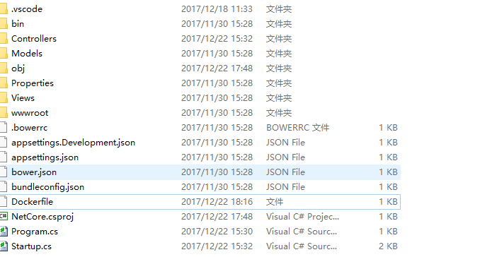 1017082-20171222193040084-1151076137.png
