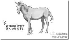 p_w_picpath p_w_picpath