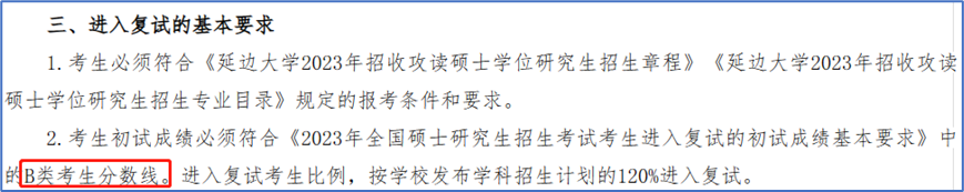 5b6098c3c7a3cf76572c4185269ce2c0.png