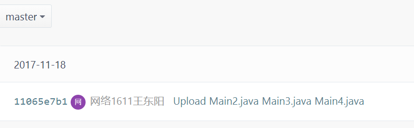 1122990-20171118205951781-246695447.png