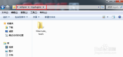 为eclipse离线安装hibernate tools插件