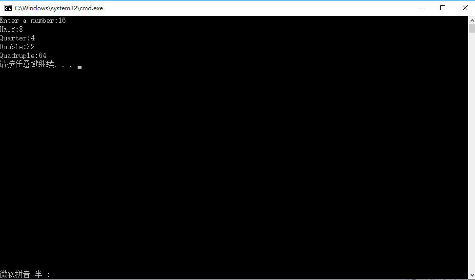 786645-20170206161033182-834239103.png