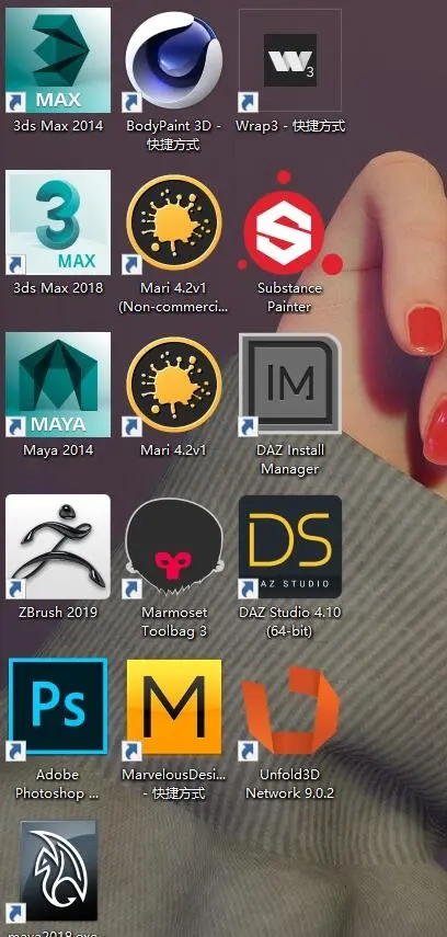 3d建模没基础样能学得很好,所以完全不用担心你现在来不及