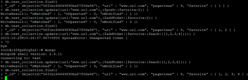 mongo-push-addToSet.png
