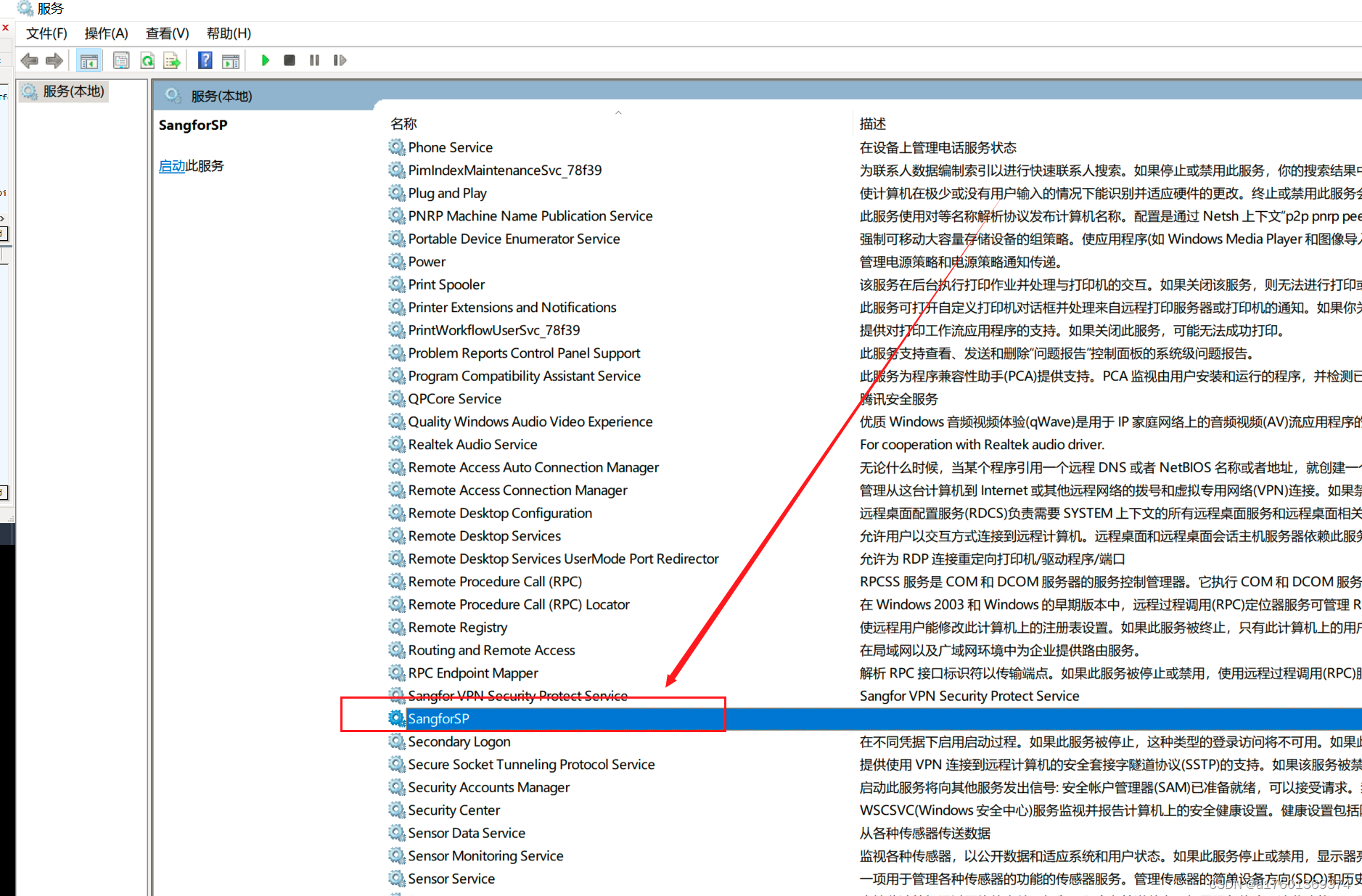 A The system proxy was changed. Click to reenable capturing.A系统代理被更改。单击 ...