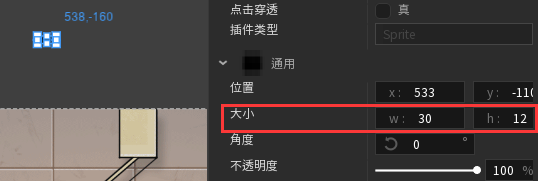 企业微信截图_15423575455014.png