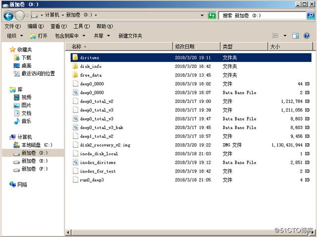 13467292-6b425c845dcf7cb2