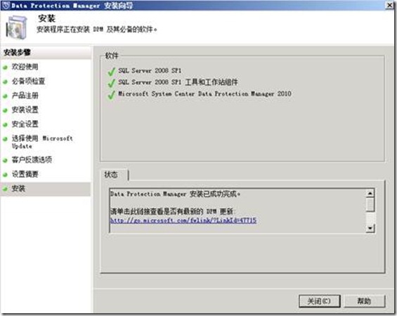 clip_p_w_picpath028[4]