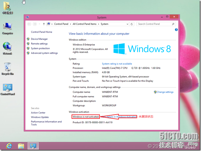 WIN8ENT_EN-2012-08-22-09-49-28
