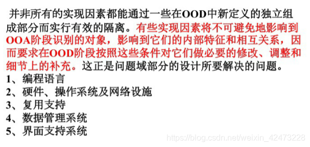 在这里插入图片描述 https://i-blog.csdnimg.cn/blog_migrate/8bc04e44501d9479cfde8c6713fcec25.png