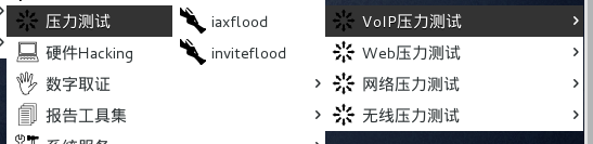 1344740-20180506110711419-538362794.png