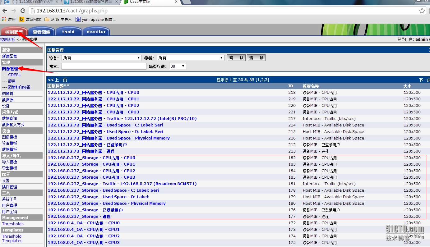 c5ac551637adc71585cb0cc41946af22.png