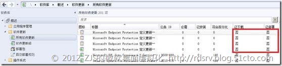 clip_p_w_picpath044