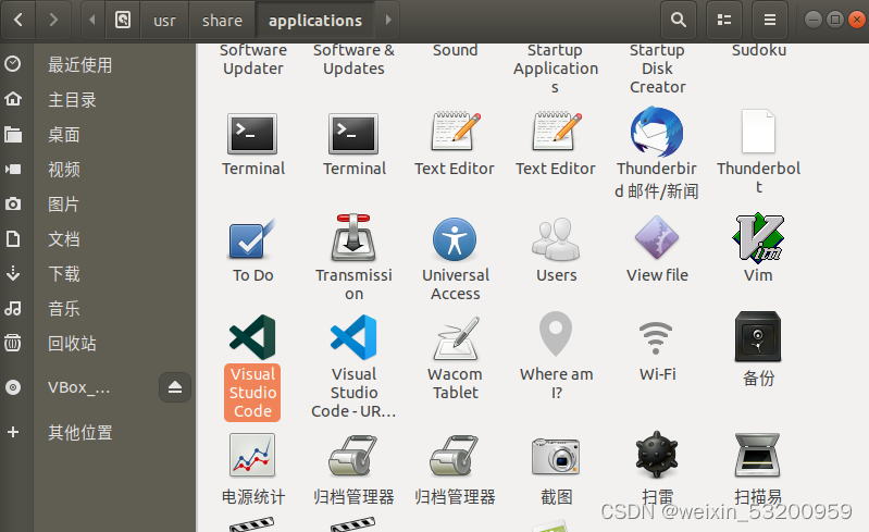 将安装好的图标添加到Ubuntu桌面_ubuntu怎么把图标放在界面上-CSDN博客