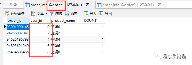 77745905004fea7b90692932c717b53a.png