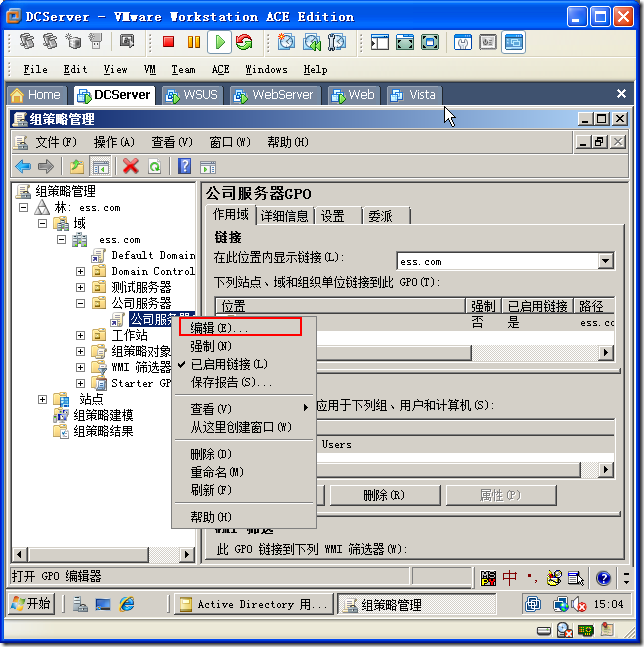 clip_image054 clip_image054