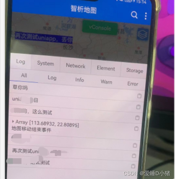 ![![在这里插入图片描述](https://img-blog.csdnimg.cn/2c245c1e56104e1ea62d3b1e06c9bb9b.png](https://img-blog.csdnimg.cn/f51bdab02fa04fbd876a0c663abb228b.png
