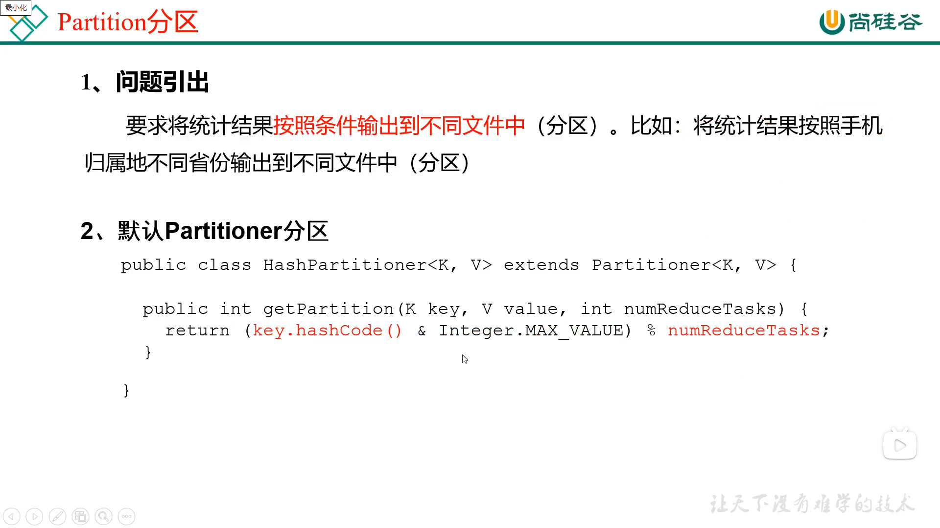 image-20220522123736229