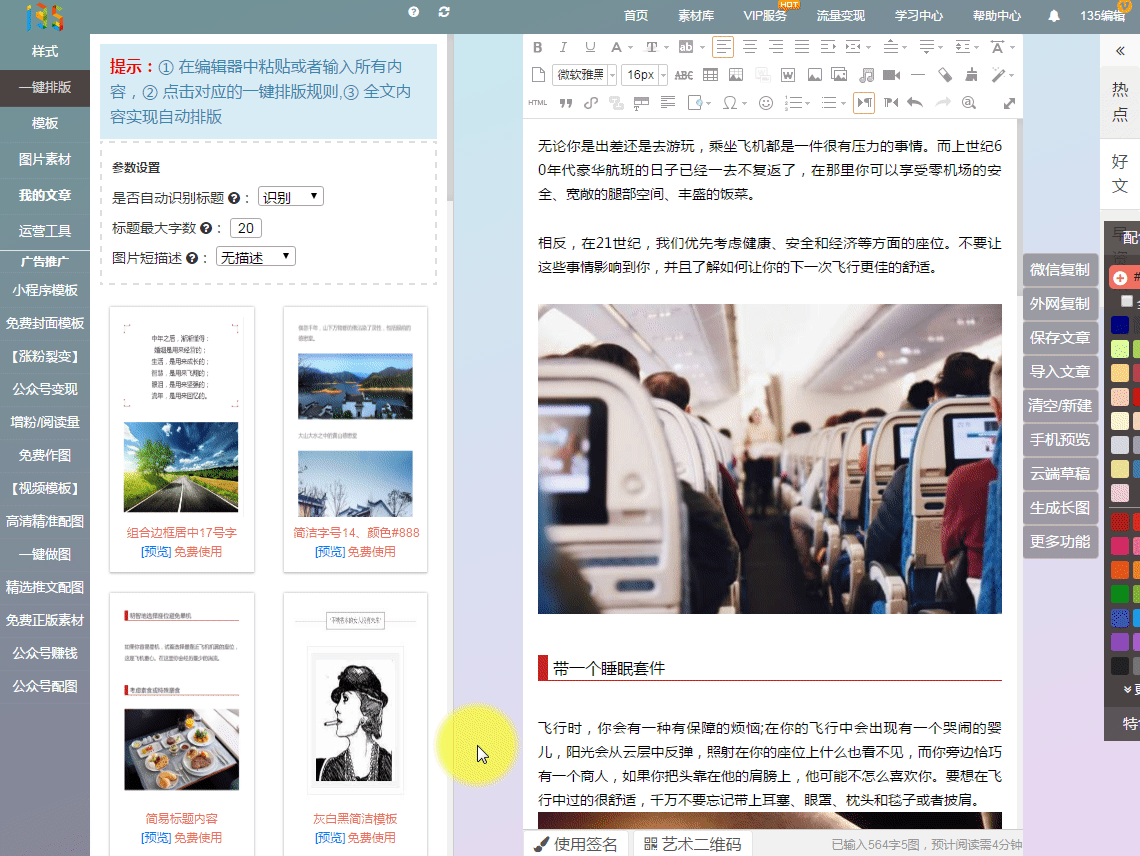 ab4e1a00d161159b4ba7730ba335f13a.gif