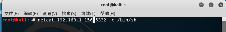 1301336-20190323190906414-1937679367.png
