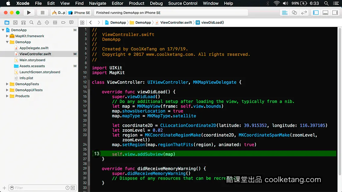 互动教程 for Xcode9 & Swift4-酷课堂
