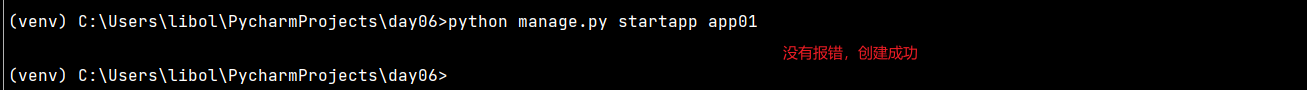 image-20210726163532931