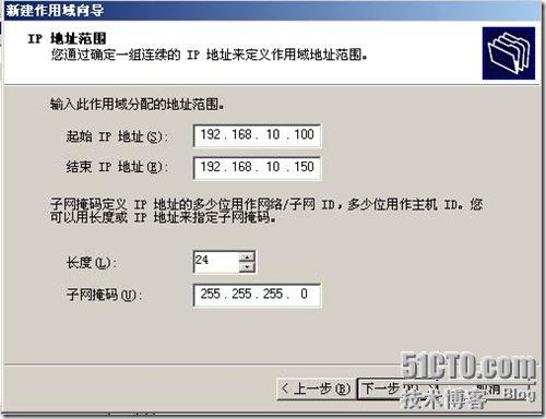 clip_p_w_picpath012